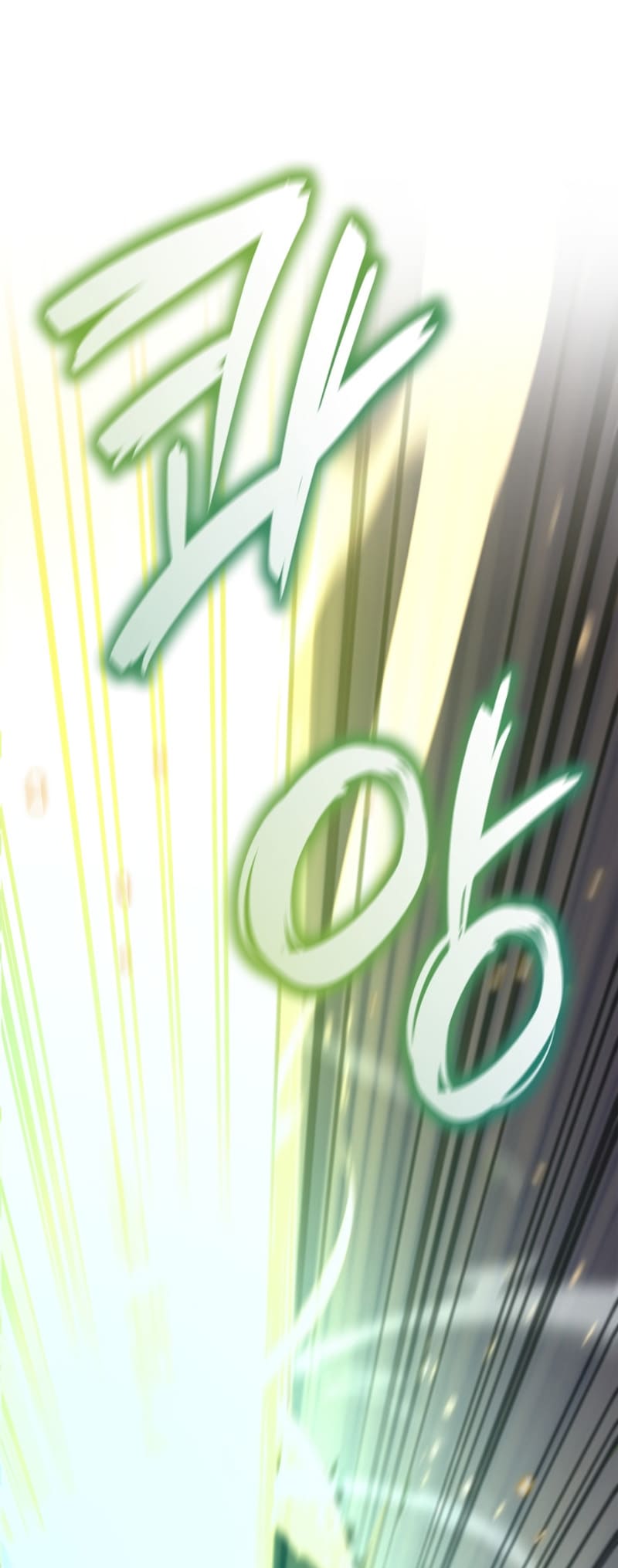 Infinite Mage, Chapter 73 image 02